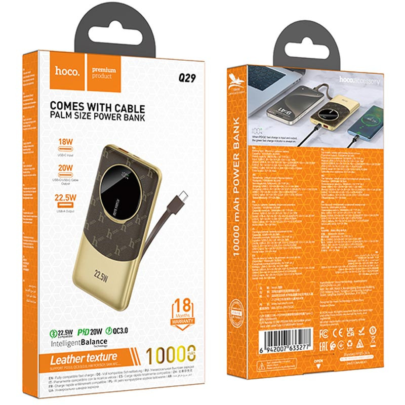 Портативний ЗП Power Bank Hoco Q29 Nobility 22.5W+PD20W + Type-C 10000 mAh на малюнкі №2