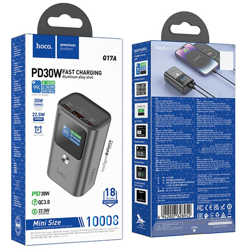 Портативний ЗП Power Bank Hoco Q17A Electric PD30W 10000 mAh на малюнкі №4