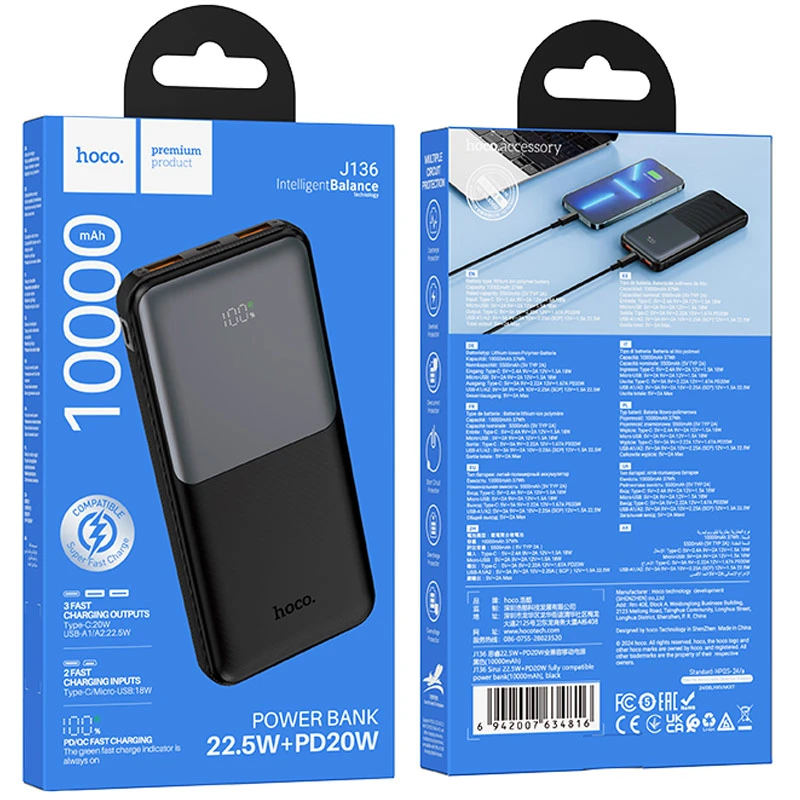 Портативное ЗУ Power Bank Hoco J136 Sirui 22.5W+PD20W 10000 mAh, Black 4, купить оптом с доставкой
