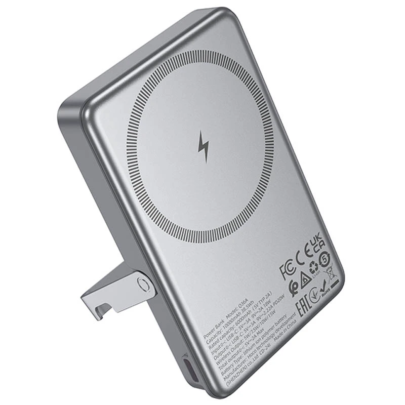 Портативний ЗП Power Bank Hoco Q36A Sunlight magnetic suction+holder PD20W з БЗП 10000 mAh, Metal grey 3, купити оптом з доставкою