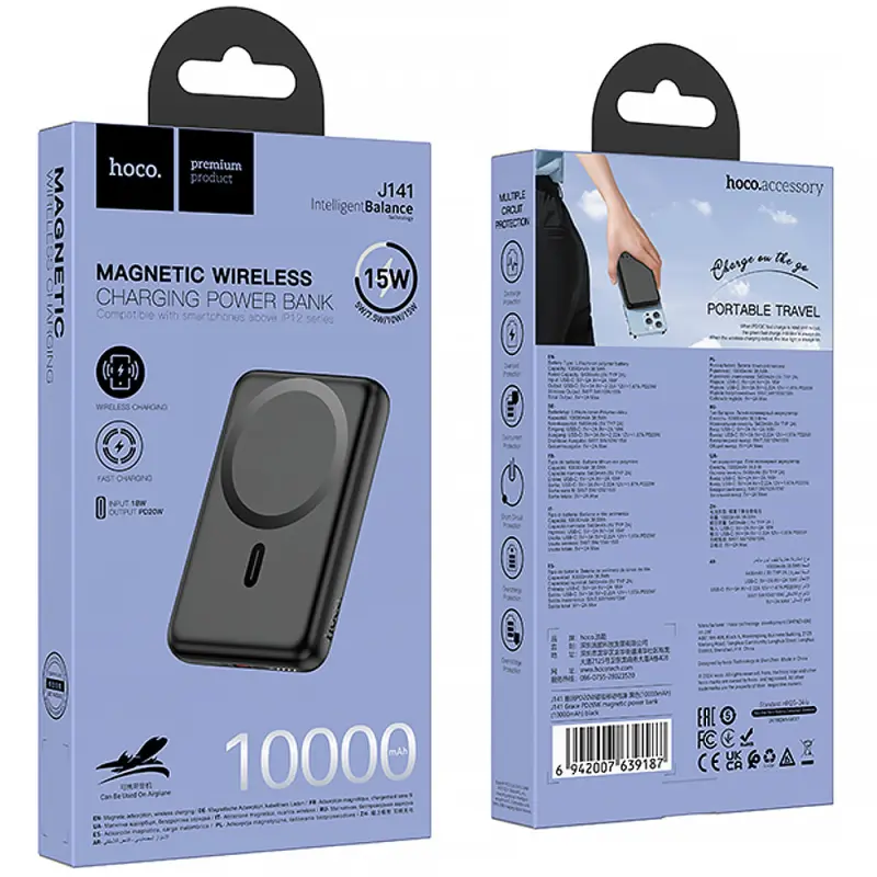 Портативное ЗУ Power Bank Hoco J141 Grace PD20W с БЗУ 10000 mAh, Black 2, купить оптом с доставкой