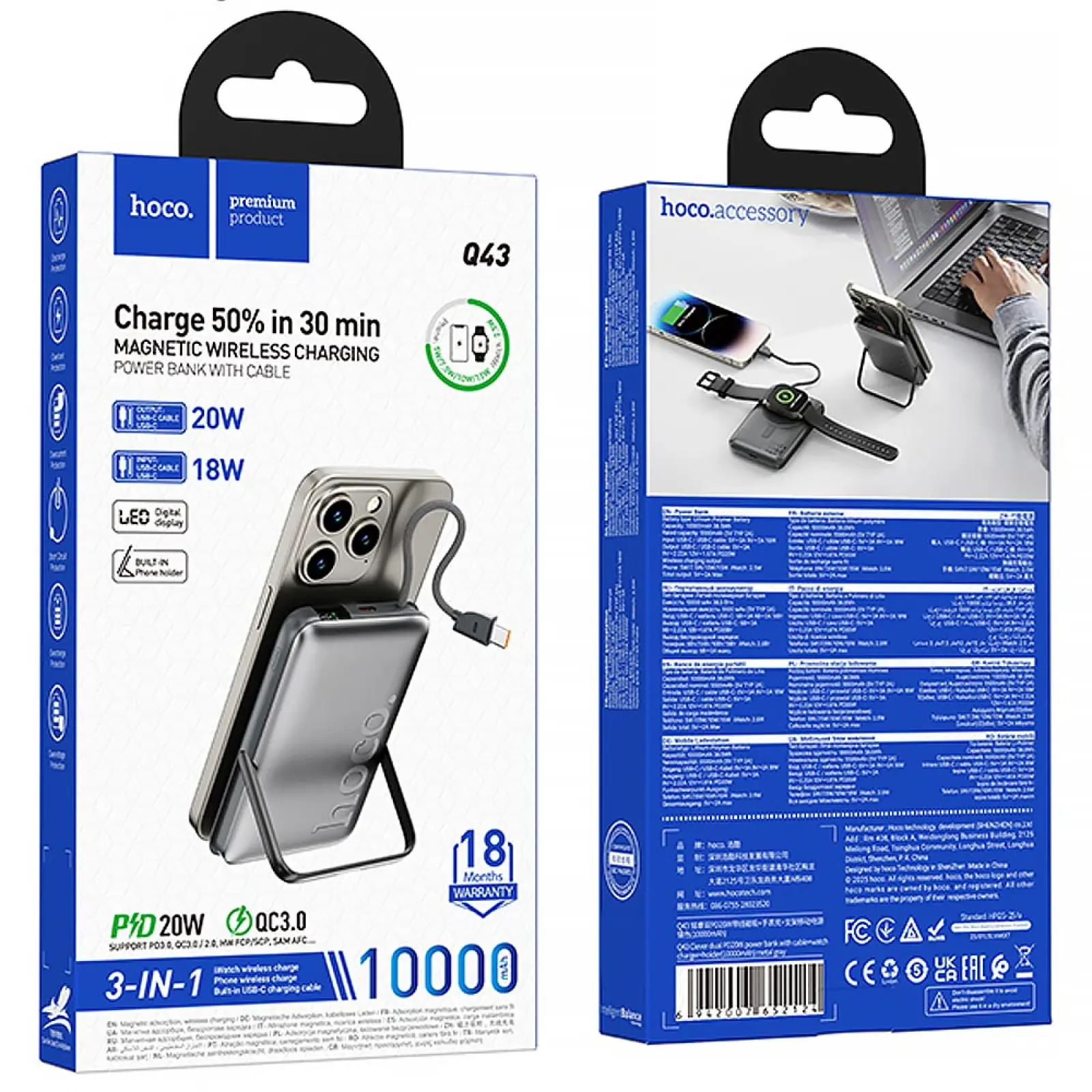 Портативное ЗУ Power Bank Hoco Q43 Clever PD20W с БЗУ+iWatch Type-C 10000 mAh, Metal gray 3, купить оптом с доставкой