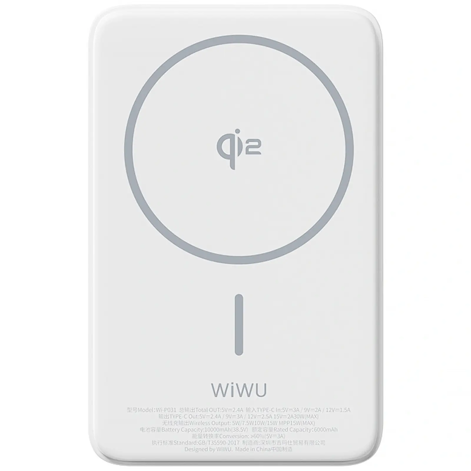 Портативное ЗУ Power Bank WIWU Wi-P031 Magnetic с БЗУ Qi2 30W 10000 mAh, купить оптом с доставкой