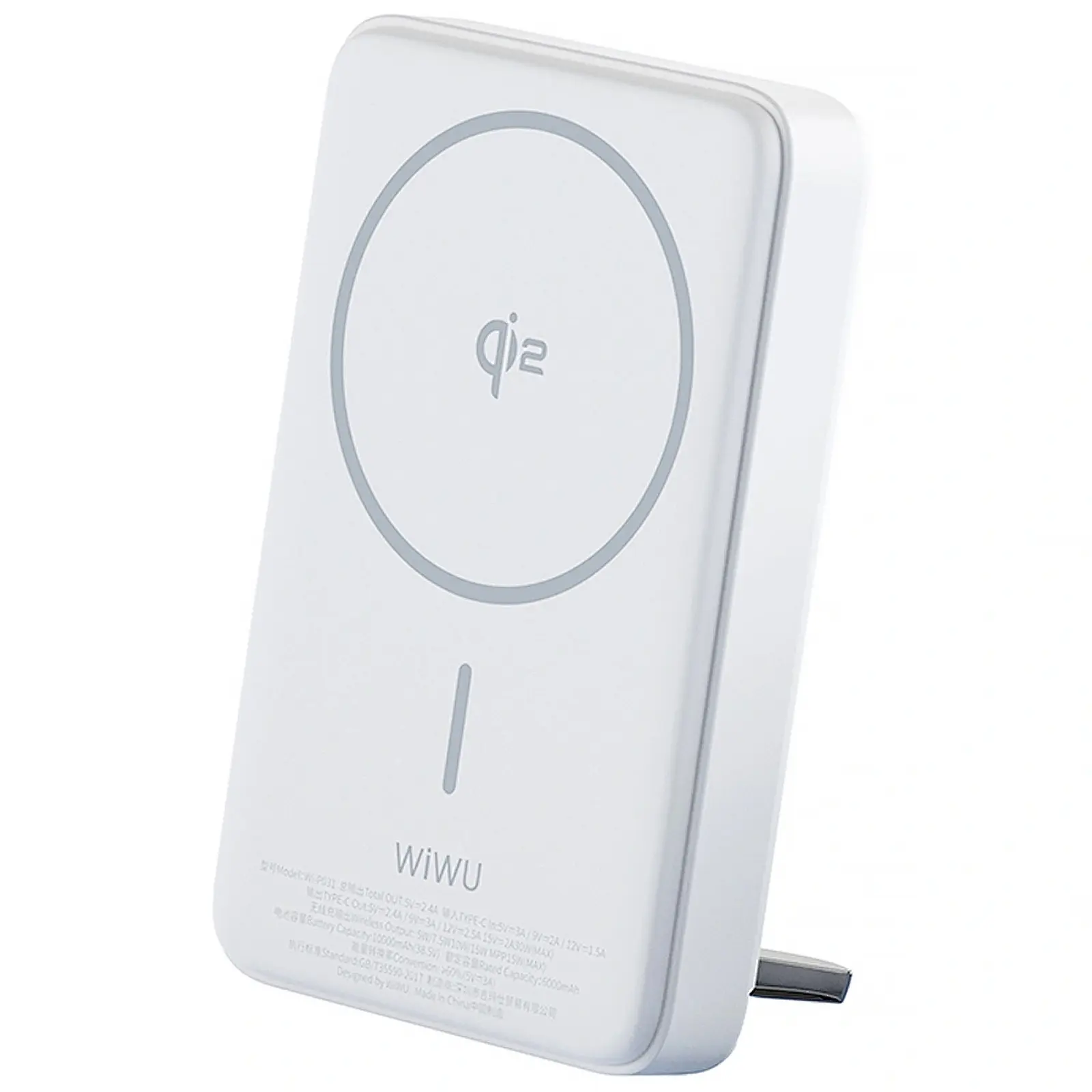 Портативное ЗУ Power Bank WIWU Wi-P031 Magnetic с БЗУ Qi2 30W 10000 mAh, White 2, купить оптом с доставкой