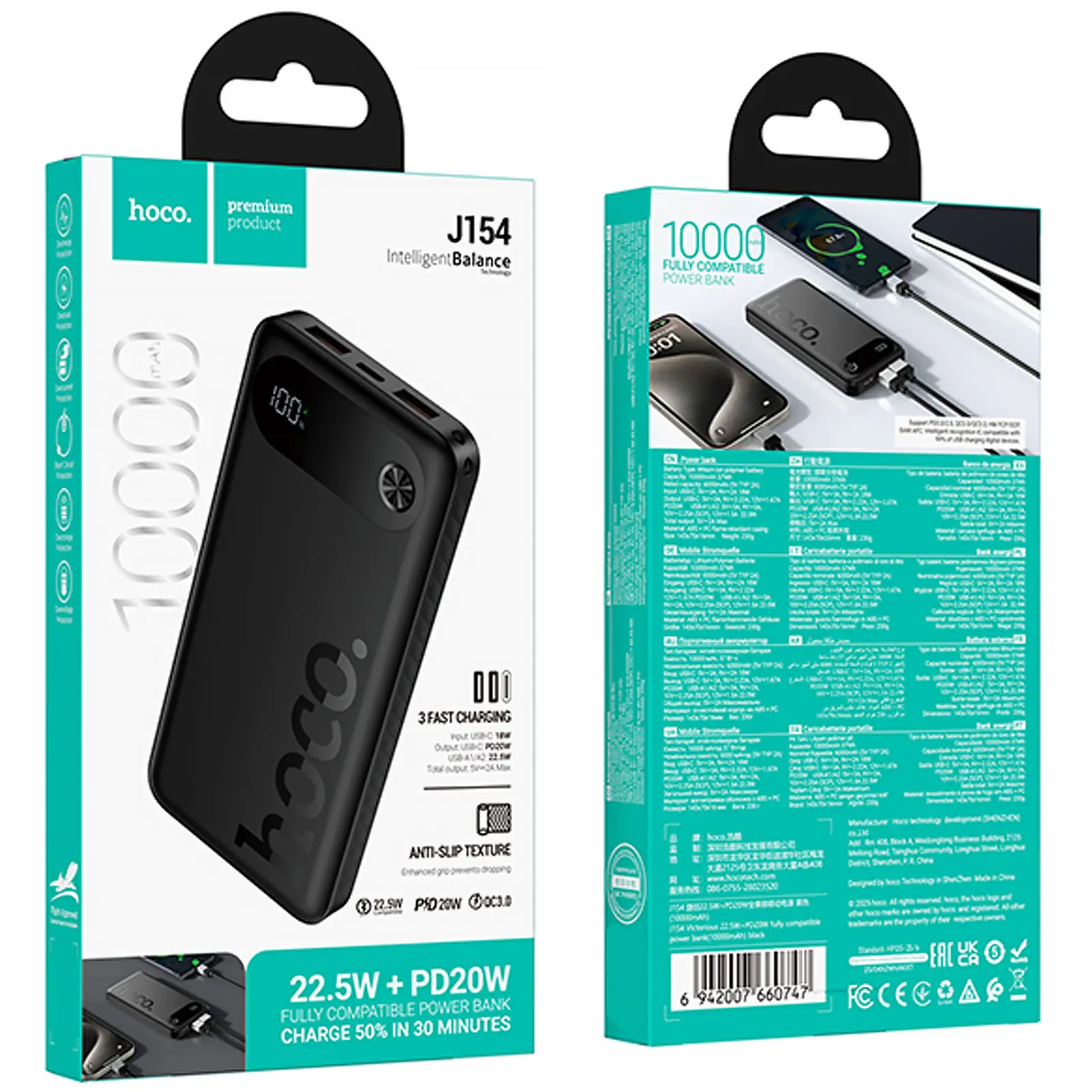 Портативное ЗУ Power Bank Hoco J154 Victorious 22.5W+PD20W 10000 mAh, Black 2, купить оптом с доставкой
