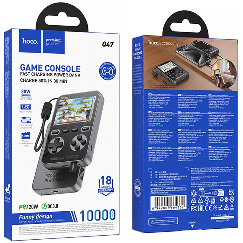 Портативное ЗУ Power Bank Hoco Q47 Shine PD20W with cable + Game Console 10000 mAh на картинке №2