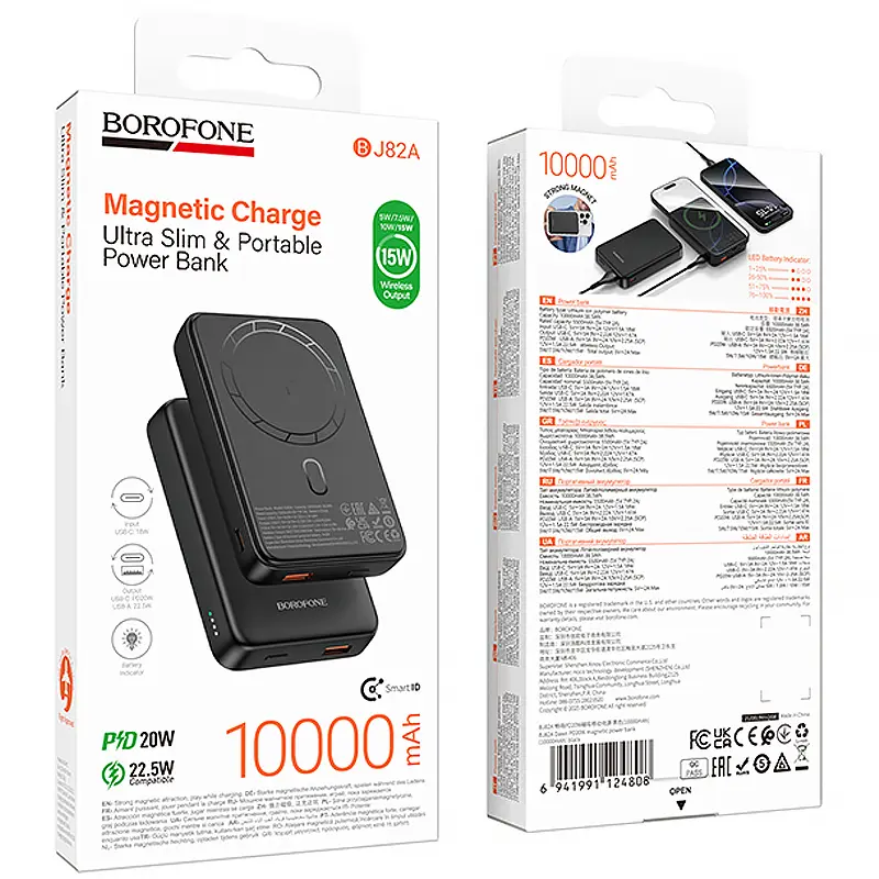 Портативное ЗУ Power Bank Borofone BJ82A Dawn 20W с БЗУ 10000 mAh, Black 5, купить оптом с доставкой