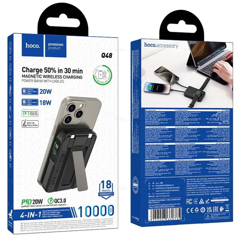 Портативное ЗУ Power Bank Hoco Q48 Core PD20W с БЗУ+iWatch 10000 mAh, Black 1, купить оптом с доставкой