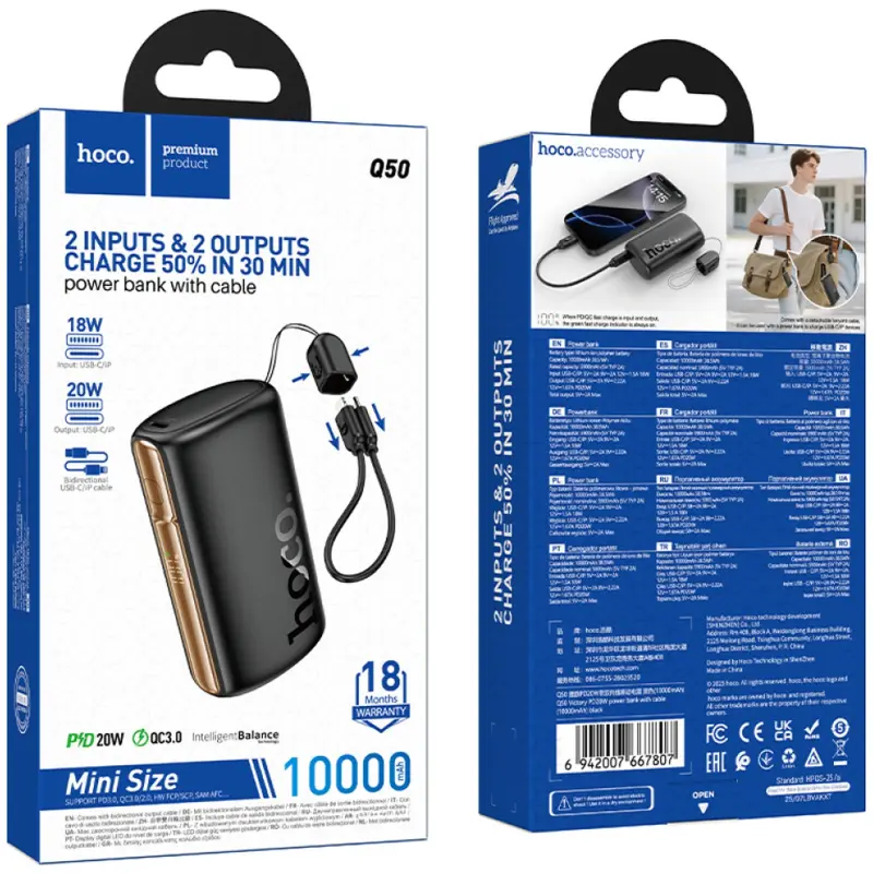 Портативное ЗУ Power Bank Hoco Q50 Victory PD20W with cable 10000 mAh, Black 1, купить оптом с доставкой