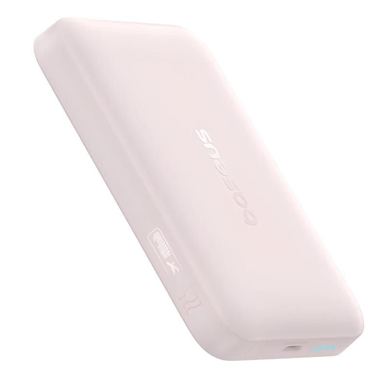 Портативний ЗП Power Bank Baseus EnerFill FM11 Ultra-Mini 22.5W з БЗП 10000mAh (P1008210E123) на малюнкі №2
