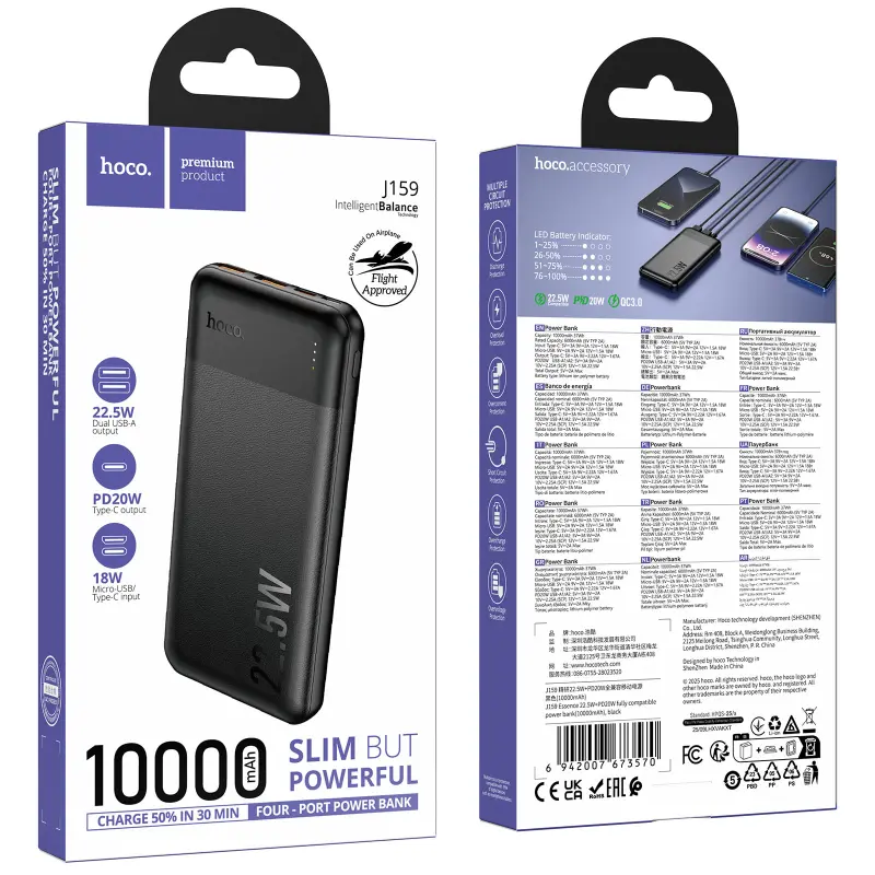 Портативное ЗУ Power Bank Hoco J159 Essence 22.5W+PD20W 10000 mAh, Black 1, купить оптом с доставкой