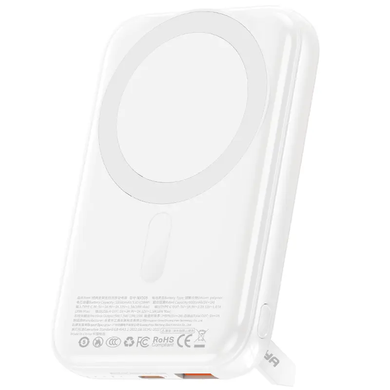 Портативное ЗУ Power Bank Amaya NX005 22.5W с БЗУ 10000 mAh, купить оптом с доставкой
