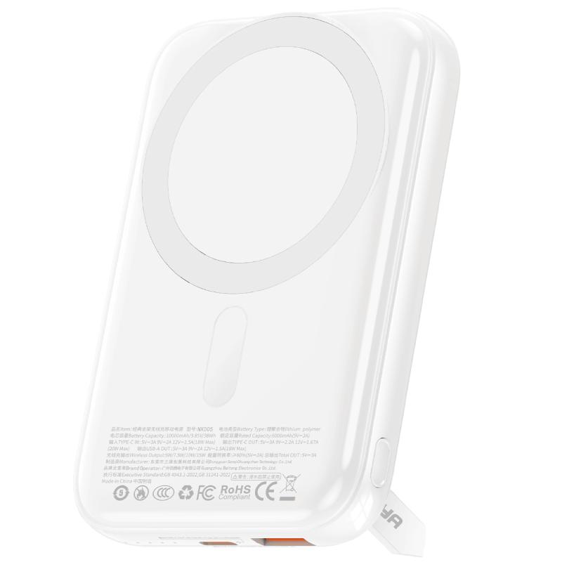 Портативний ЗП Power Bank Amaya NX005 22.5W з БЗП 10000 mAh на малюнкі №1