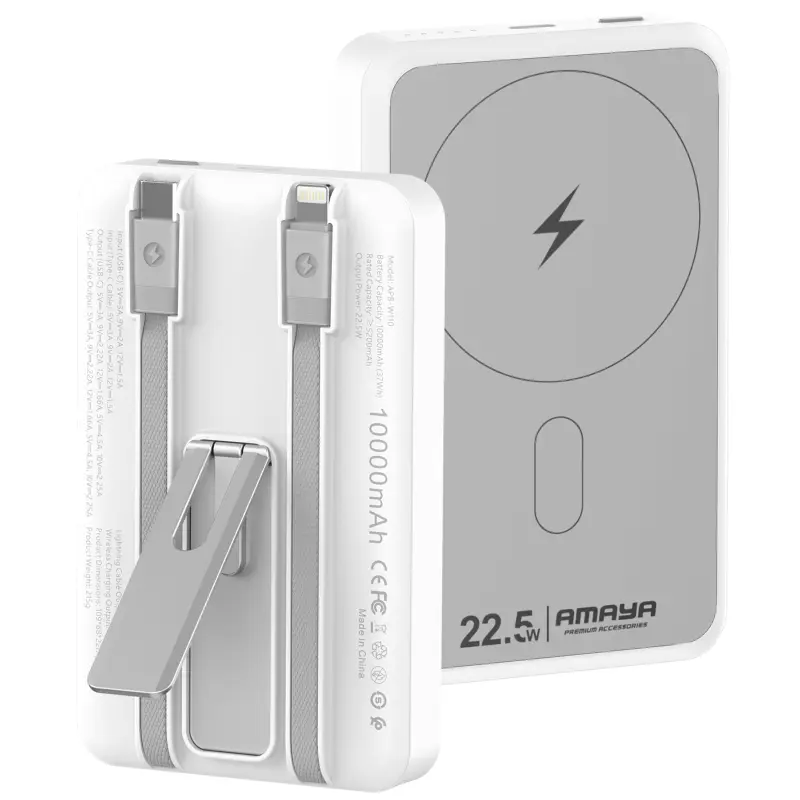 Портативное ЗУ Power Bank Amaya XN-T181 15W+PD22.5W with cable 10000 mAh, купить оптом с доставкой