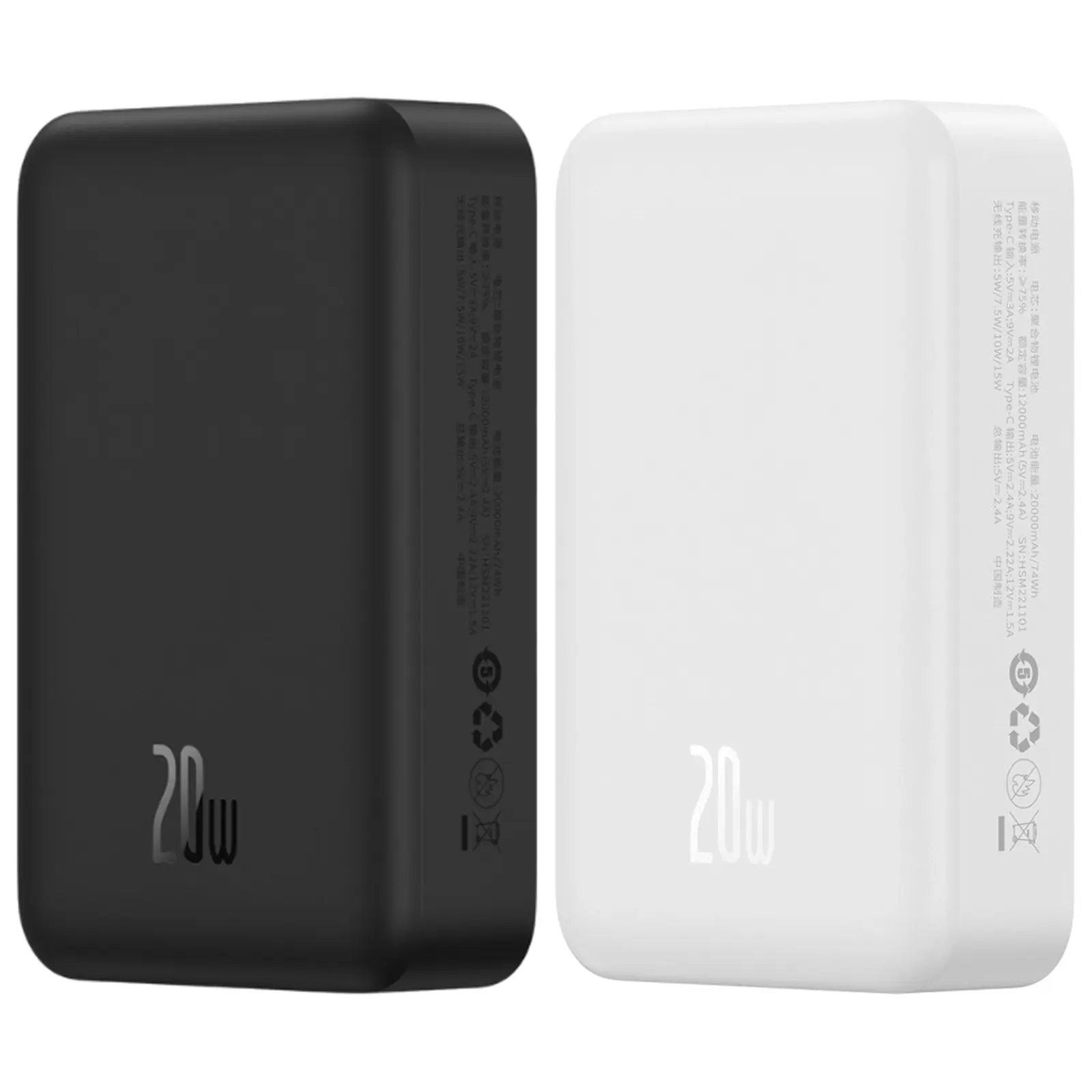 Портативное ЗУ Power Bank Baseus EnerFill FM41 Mini Magnetic PD20W с БЗУ 10000mAh (E0027T), купить оптом с доставкой