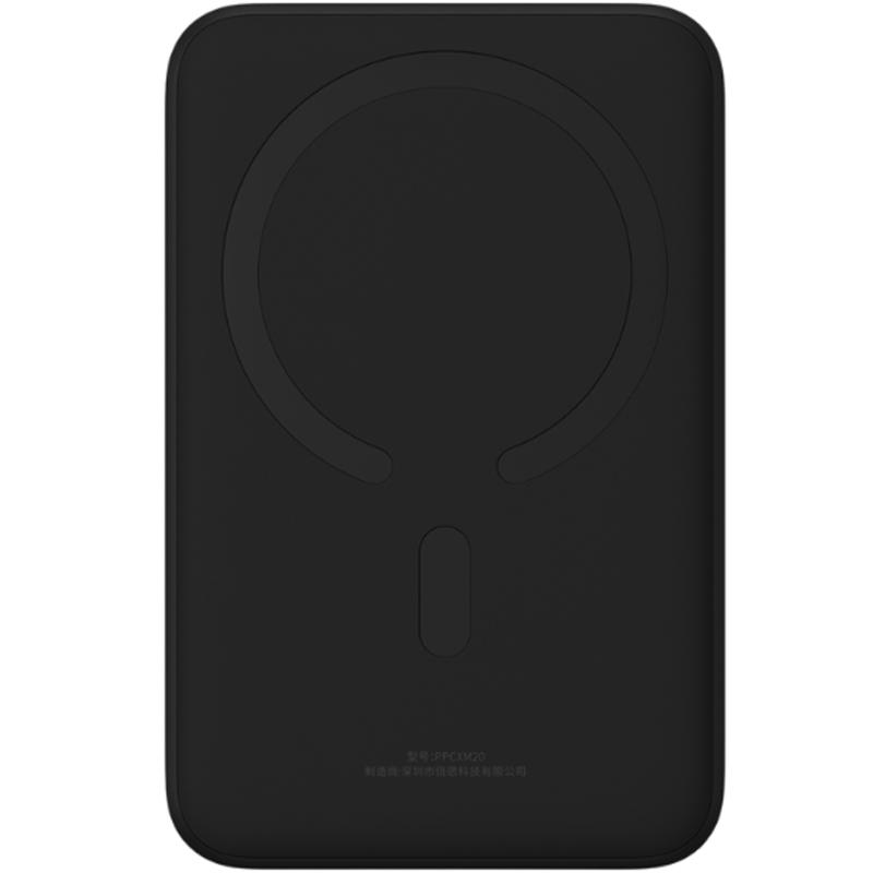 Портативное ЗУ Power Bank Baseus EnerFill FM41 Mini Magnetic PD20W с БЗУ 10000mAh (E0027T) на картинке №3