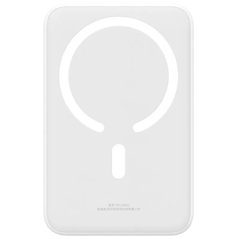 Портативное ЗУ Power Bank Baseus EnerFill FM41 Mini Magnetic PD20W с БЗУ 10000mAh (E0027T), Moon White 1, купить оптом с доставкой