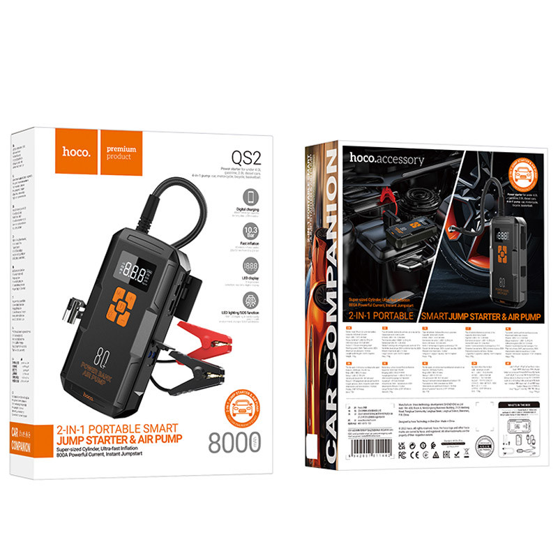 Пусковий пристрій (бустер) для автомобіля Hoco QS2 Land Jump Starter and Air Pump 8000 mAh на малюнкі №8
