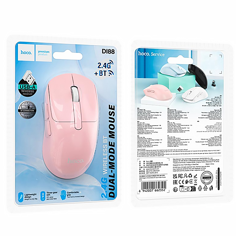 Миша бездротова Hoco DI88 Dragon Bluetooth + 2.4G, Pink 3, купити оптом з доставкою