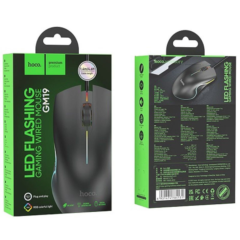 Миша Hoco GM19 Enjoy gaming luminous wired дивитися фото №3