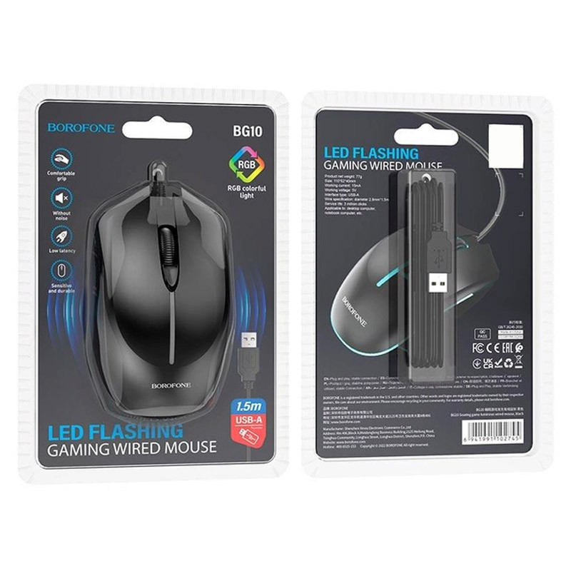 Миша BOROFONE BG10 Soaring game luminous wired дивитися фото №6