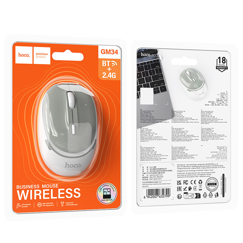 Миша Hoco GM34 Nuevo dual-mode на малюнкі №3