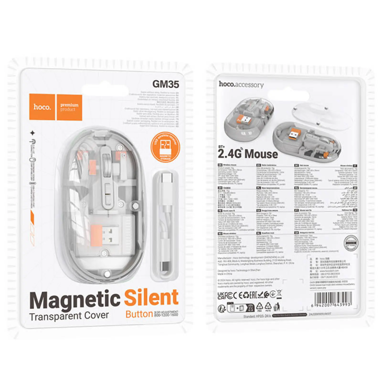 Мышь беспроводная Hoco GM35 General Bluetooth + 2.4G, White 3, купить оптом с доставкой