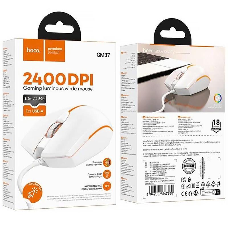 Миша Hoco GM37 Wonderful Gaming Luminous на малюнкі №3