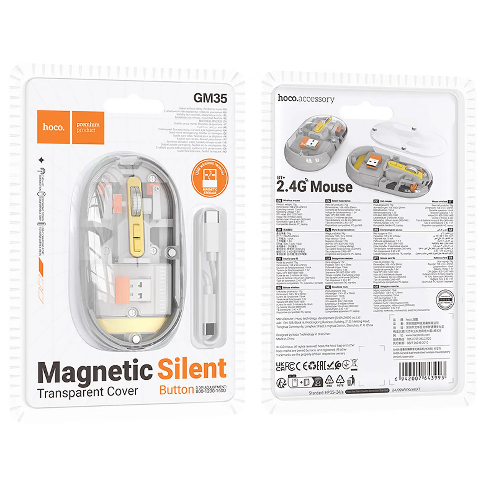Мышь беспроводная Hoco GM35 General Bluetooth + 2.4G, Space Gray 2, купить оптом с доставкой