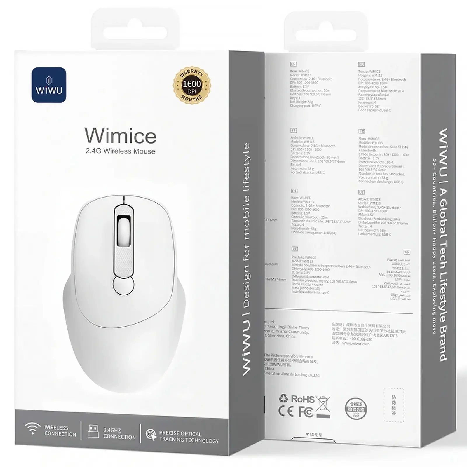 Мышь беспроводная WIWU WM113 2.4G, White 4, купить оптом с доставкой