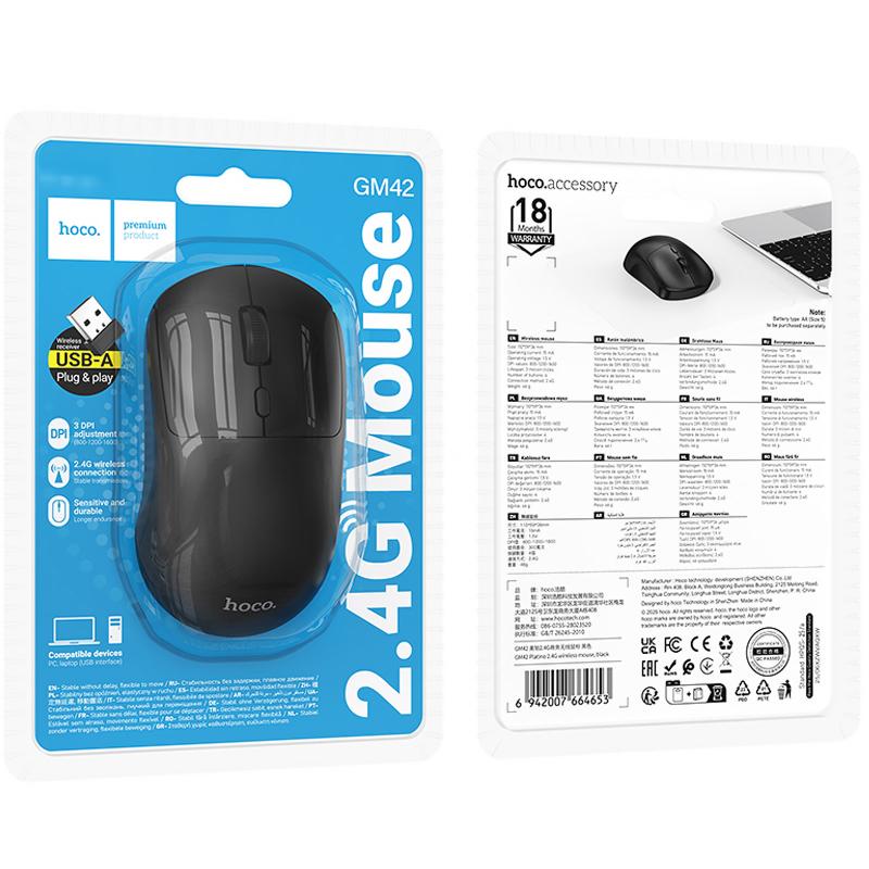 Миша Hoco GM42 Platino 2.4G на малюнкі №3