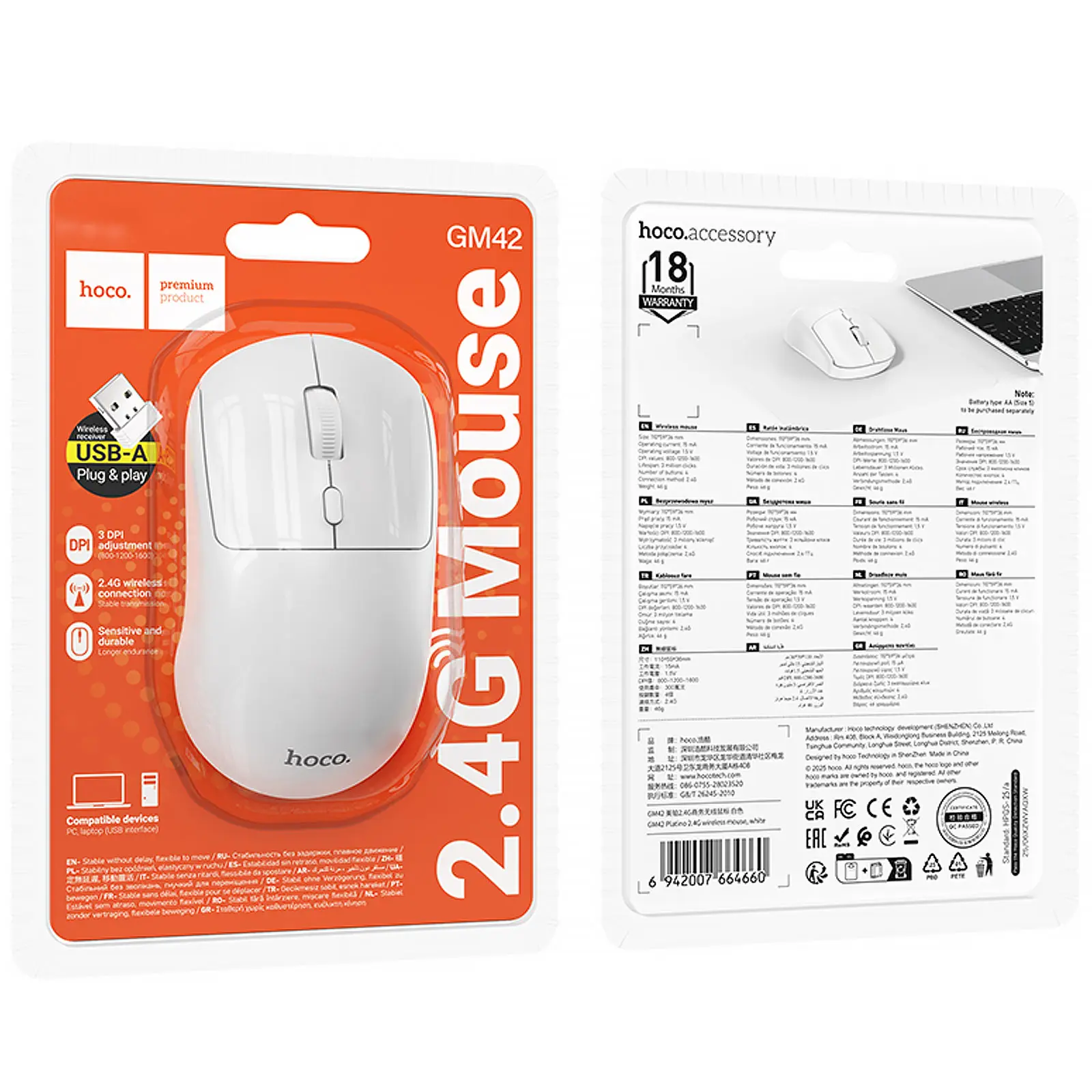 Миша бездротова Hoco GM42 Platino 2.4G, White 3, купити оптом з доставкою