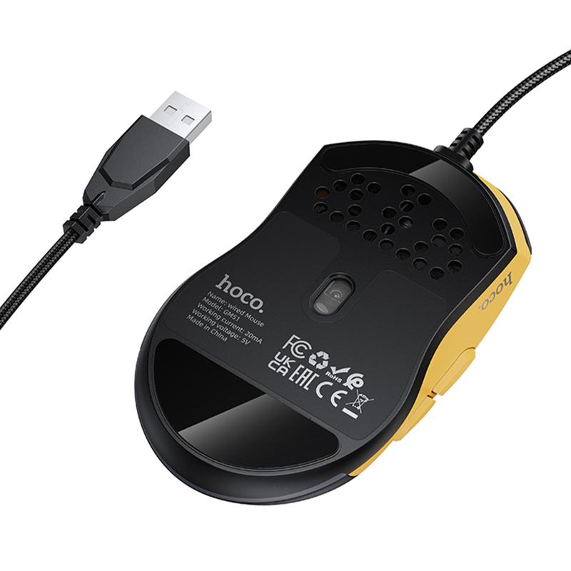 Мышь проводная Hoco GM51 Sky Luminous на картинке №2