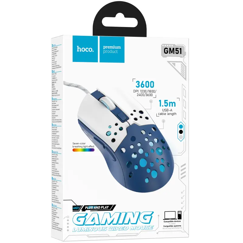Мышь проводная Hoco GM51 Sky Luminous, White / Blue 3, купить оптом с доставкой