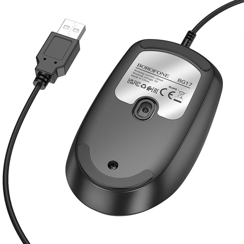 Мышь проводная Borofone BG17 Morning на картинке №3