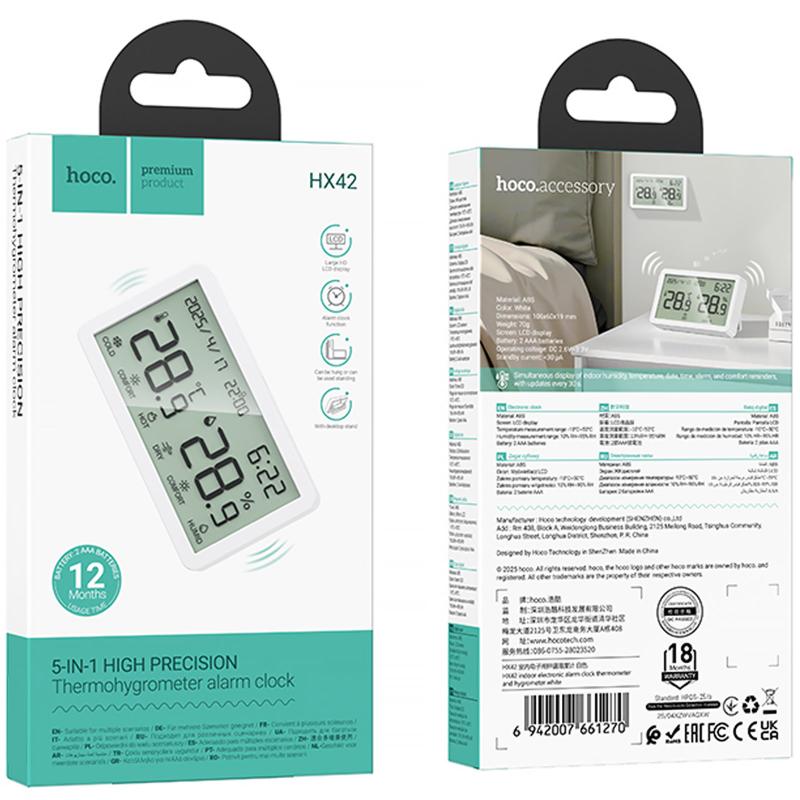 Электронный термогигрометр + часы Hoco HX42 Indoor на картинке №2