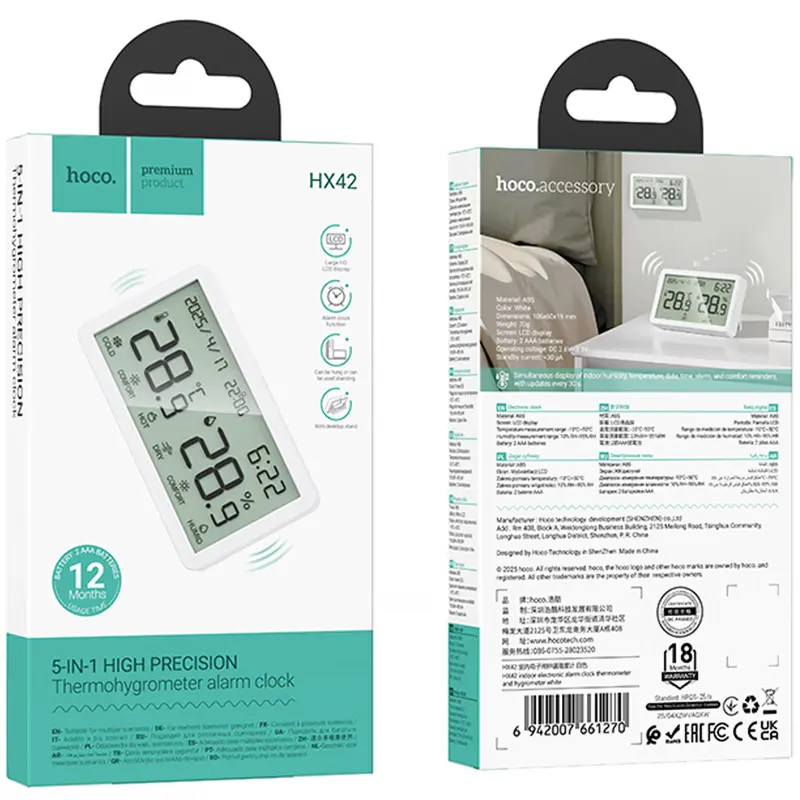 Электронный термогигрометр + часы Hoco HX42 Indoor, White 1, купить оптом с доставкой