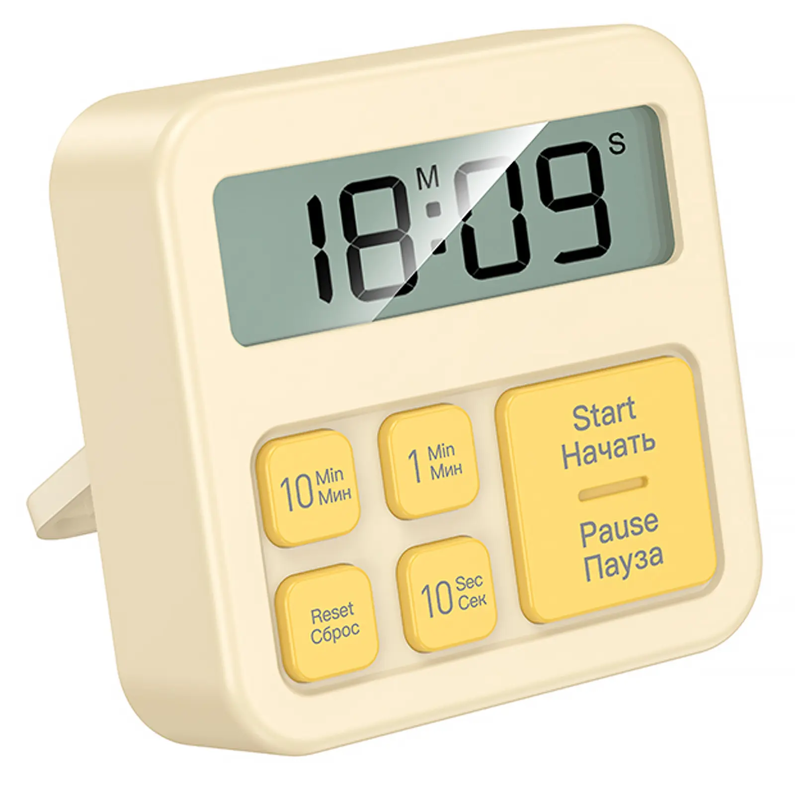 Электронный таймер + часы Hoco HX43 Electronic, Yellow, купить оптом с доставкой