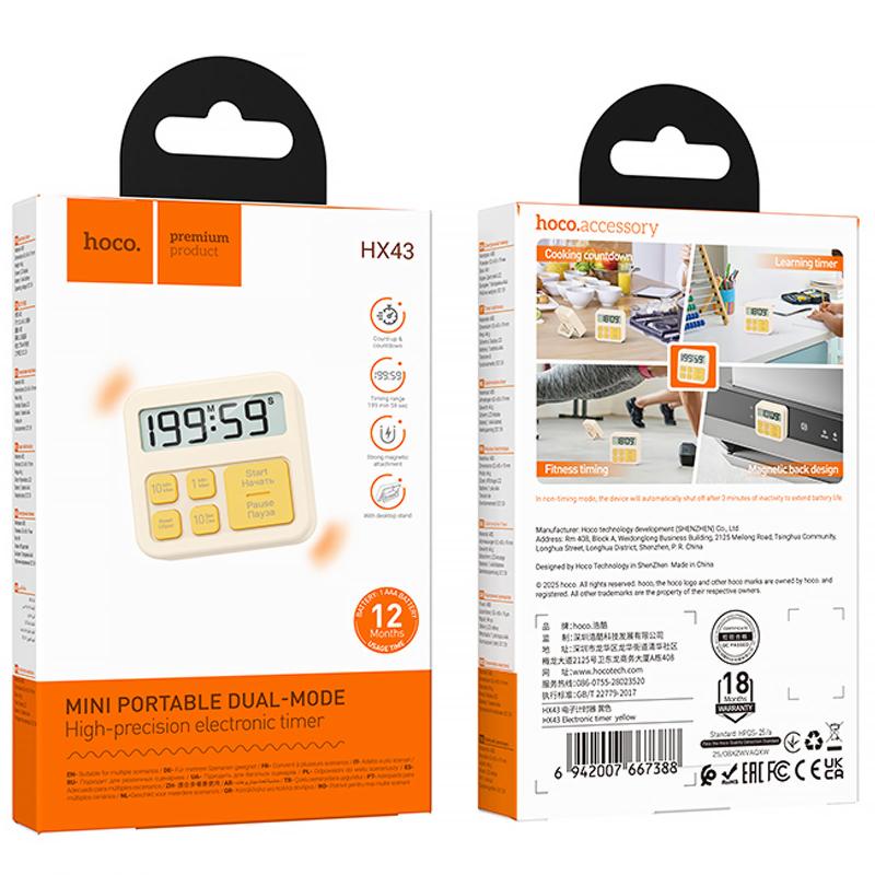 Электронный таймер + часы Hoco HX43 Electronic на картинке №3