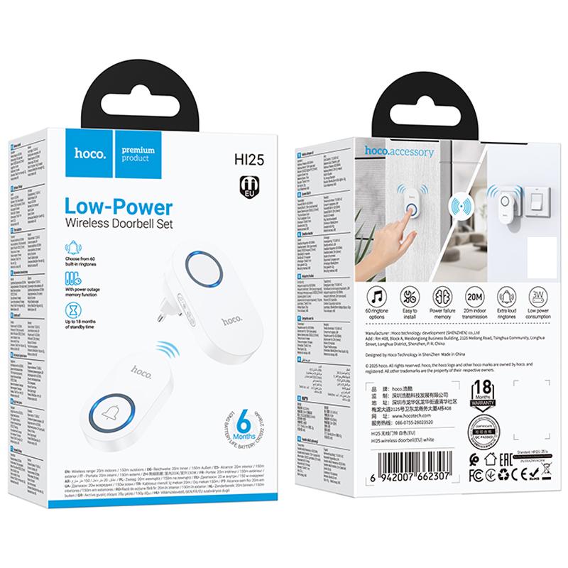 Дверной звонок Hoco HI25 Neon Bell на картинке №5