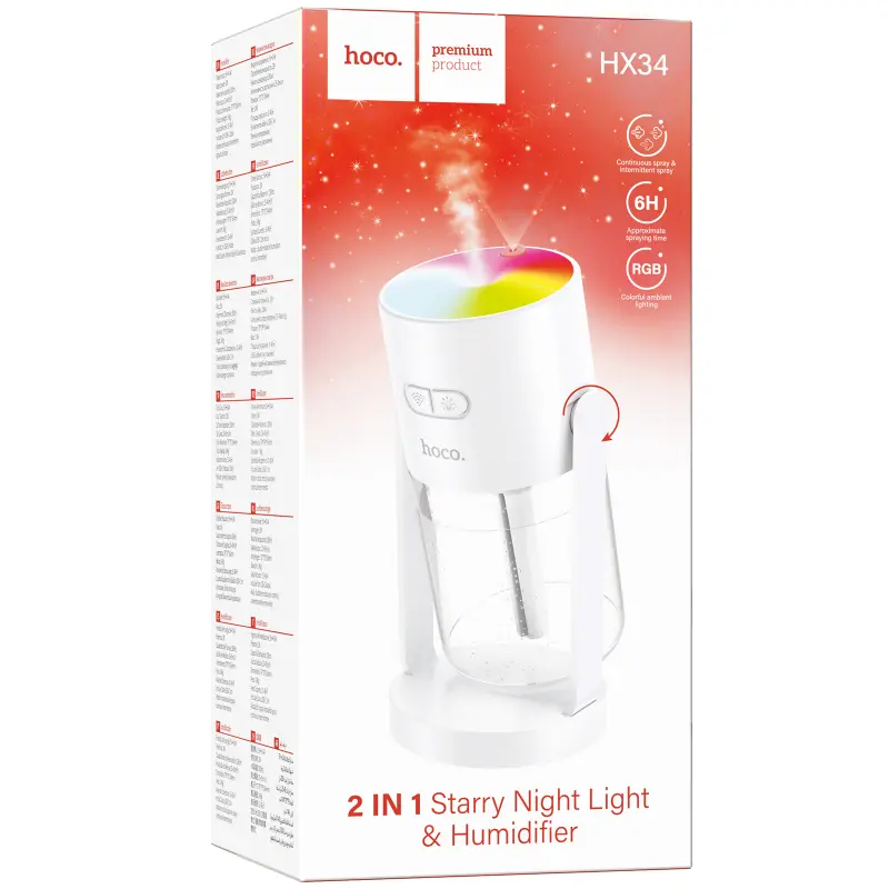 Зволожувач повітря Hoco HX34 Starry sky 280ml, White 1, купити оптом з доставкою