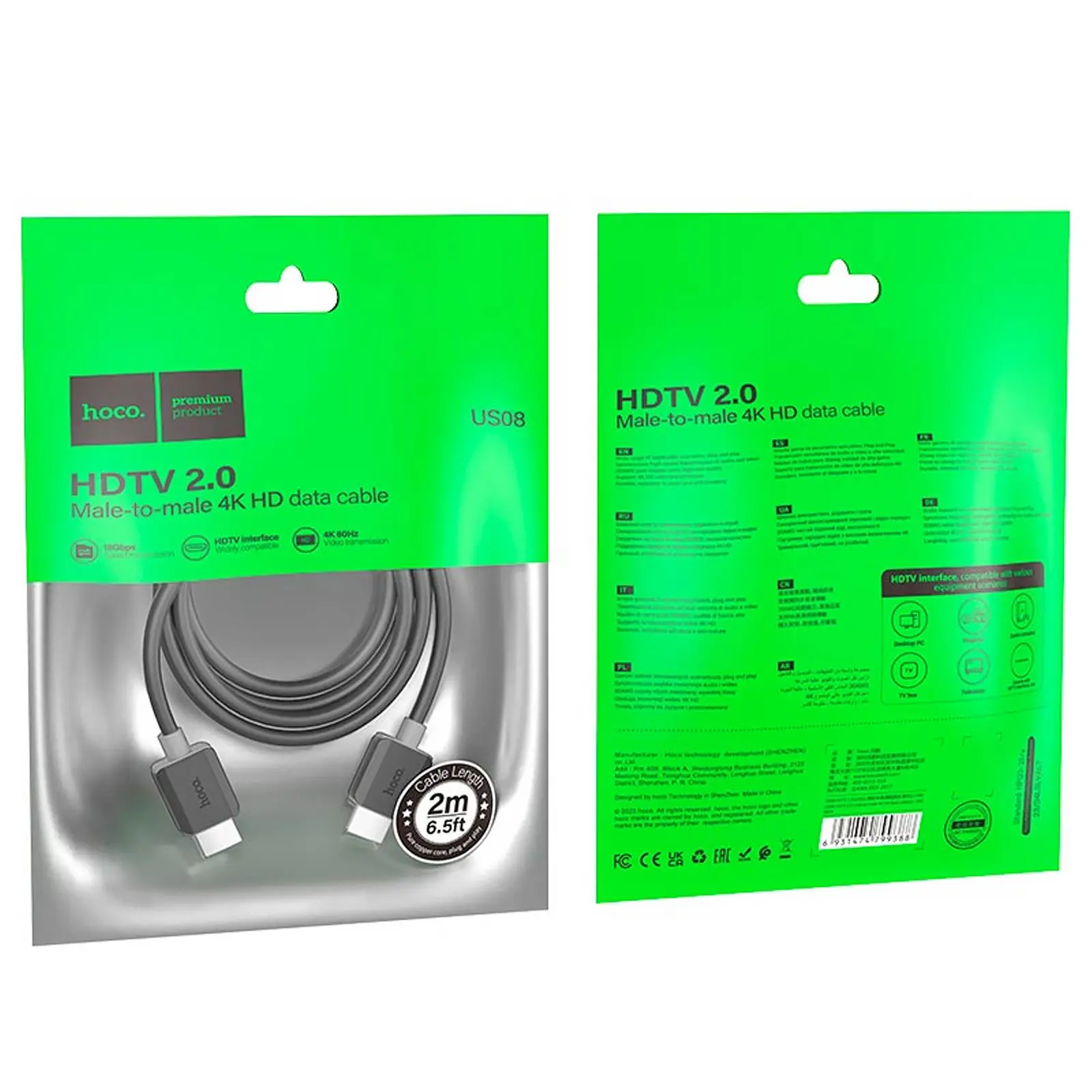 Дата кабель Hoco US08 HDTV 2.0 male to male 4K HD (2m), Black 2, купить оптом с доставкой