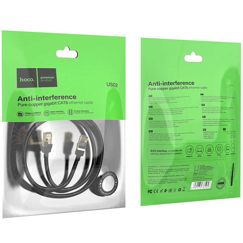 Дата кабель Hoco US02 Level pure copper gigabit ethernet (3m), Black 5, купить оптом с доставкой