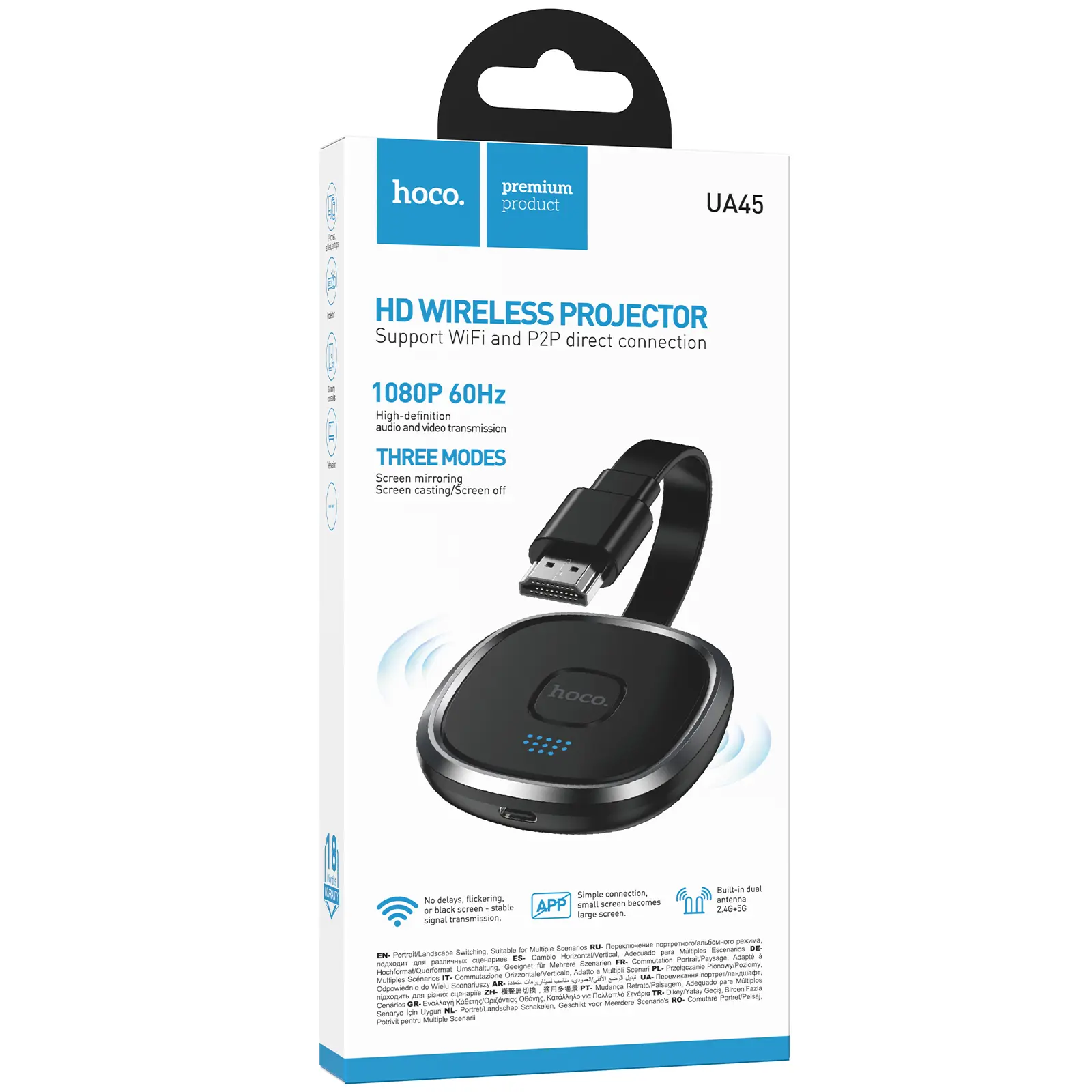 Адаптер Hoco UA45 HDMI Screen Mirroring Device (1080P), Black 5, купити оптом з доставкою