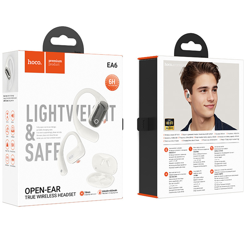 Бездротові TWS навушники Hoco EA6 Melody на малюнкі №3