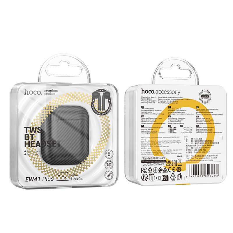 Бездротові TWS навушники Hoco EW41 Plus (carbon fiber pattern version) на малюнкі №6
