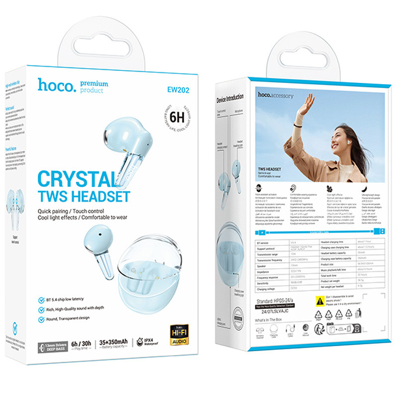Бездротові TWS навушники Hoco EW202 Magic на малюнкі №2