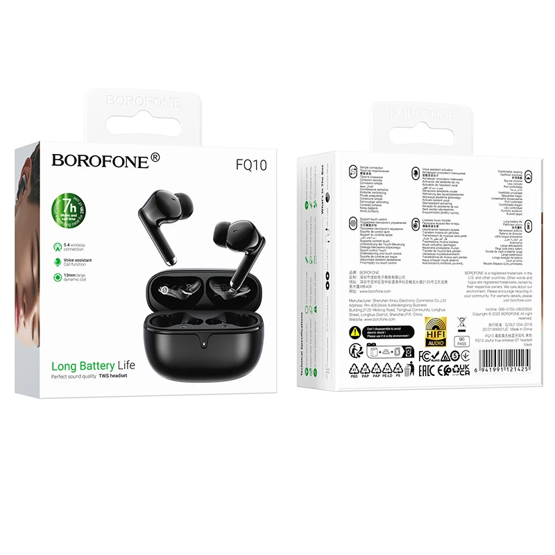 Беспроводные TWS наушники Borofone FQ10 Joyful, Black 2, купить оптом с доставкой