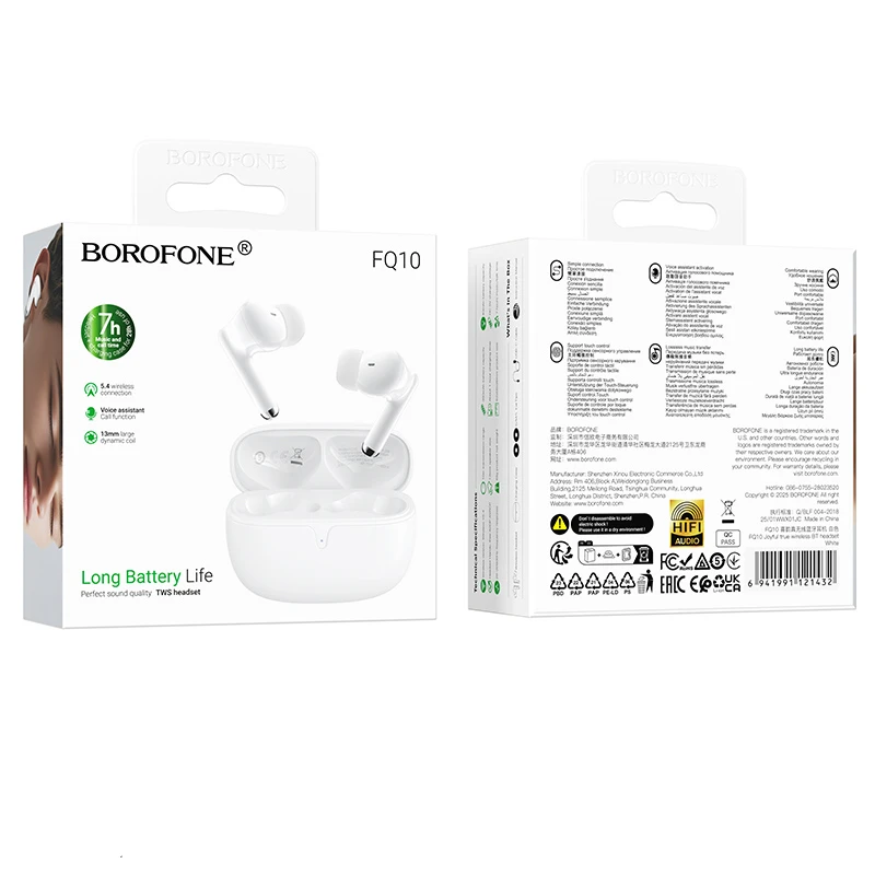 Беспроводные TWS наушники Borofone FQ10 Joyful, White 1, купить оптом с доставкой