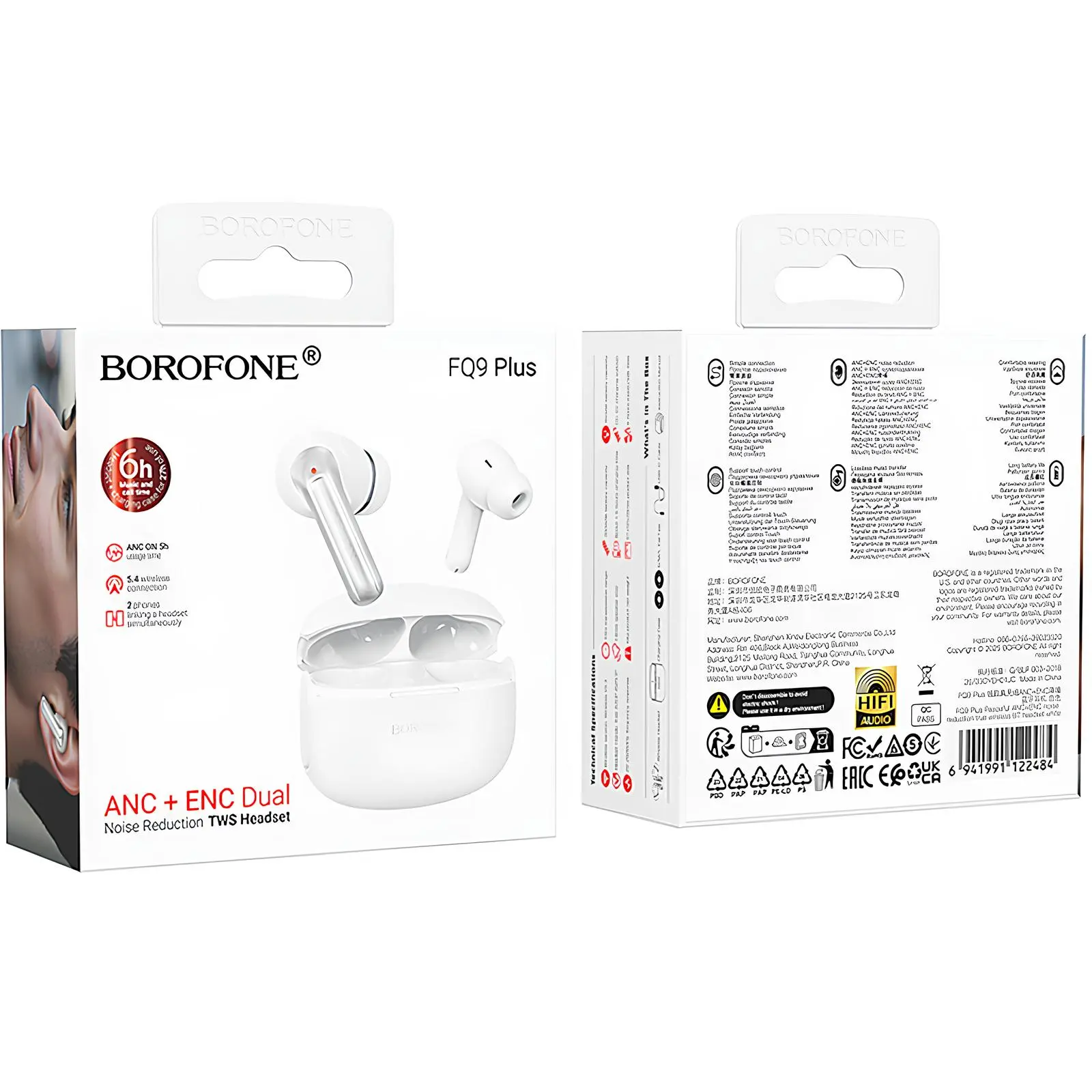 Беспроводные TWS наушники Borofone FQ9 Plus Peaceful ANC+ENC, White 3, купить оптом с доставкой